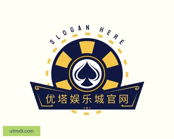 知道优塔娱乐城官网